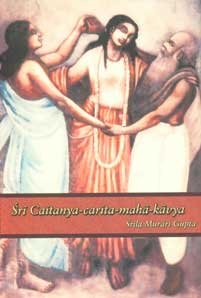 Sri Caitanya-Carita-Maha-Kavya,8184030061,9788184030068