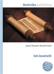 Ish-Bosheth,551263125X,9785512631256