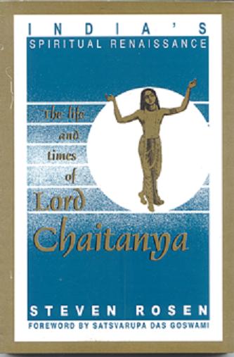 The Life and Times of Lord Caitanya,8187812281,9788187812289