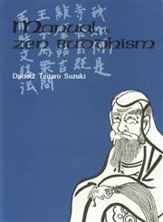 Manual of Zen Buddhism,8121509653,9788121509657