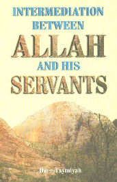 Intermediation Between Allah and his Servants,8174351965,9788174351968