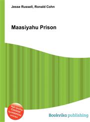 Maasiyahu Prison,5510872357,9785510872354