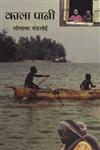 पूज्य सखीम ललिता दीदी 1st Edition,8183610773,9788183610773