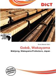 Gob , Wakayama,6138110013,9786138110019