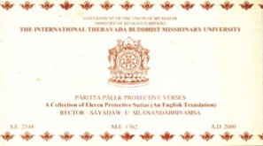Paritta Pali and Protective Verses A Collection of Eleven Protective Suttas (An English Translation) 1st Edition