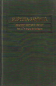 Sutra & Nidana-Sthana Vol. 1 2nd Edition,8170843724,9788170843724