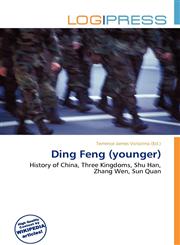 Ding Feng (younger),6135994646,9786135994643