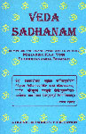 Veda Sadhanam Voice of Ancient Sages, Bible of Broader Hinduism