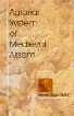 Agrarian System of Medieval Assam 1st Edition,8170229677,9788170229674