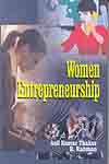 Women Entrepreneurship,818450165X,9788184501650
