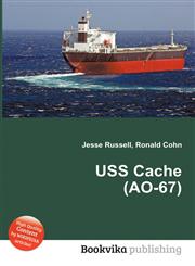 USS Cache (Ao-67),5512014676,9785512014677