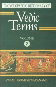 M-Z Vol. 2 1st Edition