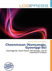 Cheonmasan (Namyangju, Gyeonggi-do),613670708X,9786136707082