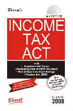 Bharat's Income Tax Act with Departmental Views 17th Edition,8177334581,9788177334586