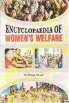 Encyclopaedia of Women’s Welfare 2 Vols.,8171395279,9788171395279