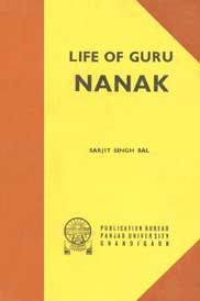 Life of Guru Nanak Reprint