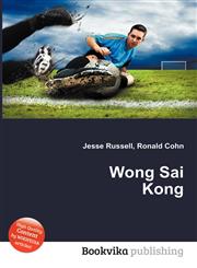 Wong Sai Kong,5512201360,9785512201367