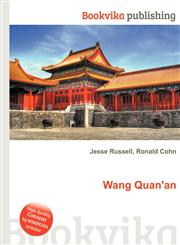 Wang Quan'an,5512196839,9785512196830