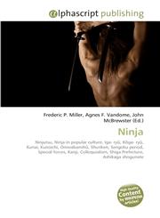 Ninja,6130086237,9786130086237