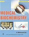 Medical Biochemistry For Medical, Dental, Nursing, Physiotherapy, Pharmacy, Food Science, Nutrition, and Science Students 2nd Revised Edition, Reprint,8122418236,9788122418231