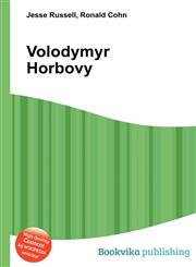 Volodymyr Horbovy,5511372641,9785511372648