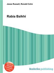 Rabia Balkhi,5511235458,9785511235455