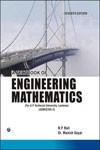 A Textbook of Engineering Mathematics (U.P. Technical University, Lucknow) Sem-II 7th Edition,9380386788,9789380386782