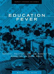 Education Fever,0824825349,9780824825348