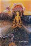 The Bliss and Peace Poems and Paintings 1st Edition,8181500156,9788181500151