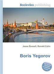 Boris Yegorov,551224471X,9785512244715