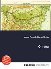 Ohrana,5511106550,9785511106557