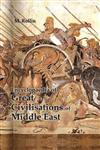 Encyclopedia of Great Civilizations of Middle East 15 Vols.,1907653236,9781907653230