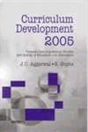 Curriculum Development, 2005 2nd Edition,8175412631,9788175412637