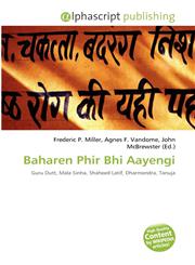 Baharen Phir Bhi Aayengi,6134188433,9786134188432