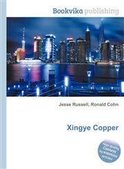Xingye Copper,5511661341,9785511661346