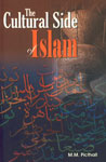 The Cultural Side of Islam 4th Edition,8171510949,9788171510948