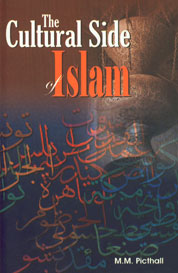 The Cultural Side of Islam 4th Edition,8171510949,9788171510948