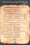 Oriental Manuscripts Worldwide 1st Edition,8170004217,9788170004219