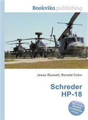 Schreder HP-18,5512283189,9785512283189