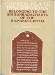 Copper Plate Inscriptions Belonging to Sri Sankaracharya of the Kamakotipeetha,8121200652,9788121200653