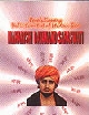 Revolutionary Vedic Scientist of Modern Era Maharshi Dayanand Saraswati