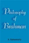 Philosophy of Brahman,812460553X,9788124605530