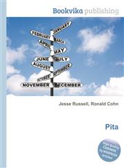 Pita,551120322X,9785511203225