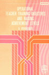 Operational Teacher Training Objectives and Raising Achievement Levels A Monograph 1st Edition