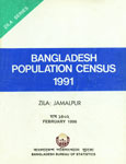 Bangladesh Population Census, 1991, Zila : Jamalpur,9845082300,9789845082303