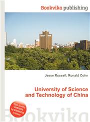 University of Science and Technology of China,5511315117,9785511315119