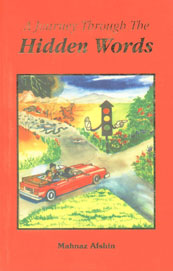 A Journey Through the Hidden Words 1st Edition,8178960647