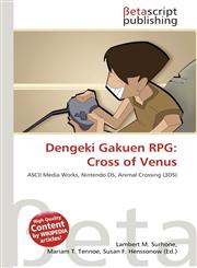 Dengeki Gakuen RPG Cross of Venus,6134823309,9786134823302