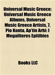 Universal Music Greece Universal Music Greece Albums, Universal Music Greece Artists, 7, Pio Konta, Ap'tin Arhi: I Megaliteres Epitihies,1157991521,9781157991526
