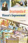 Encyclopaedia of Women’s Empowerment 2 Vols.,8171395325,9788171395323